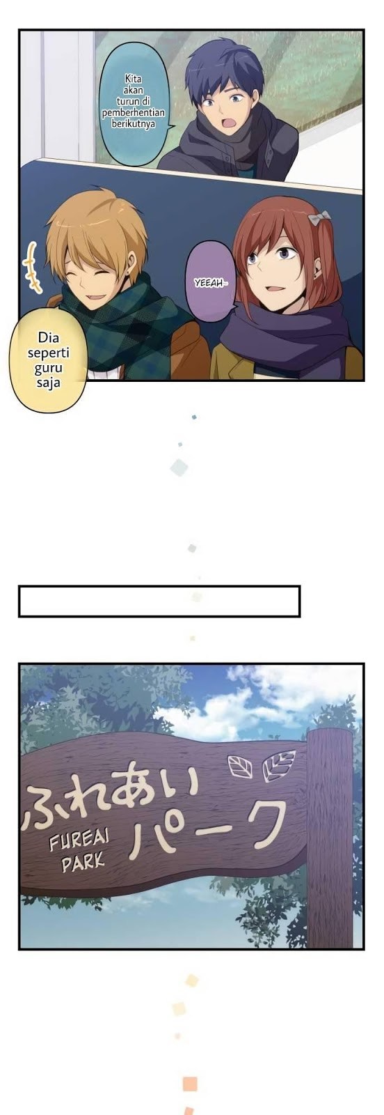 ReLife Chapter 207 Gambar 7